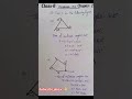 class-8, chepter-2,exercis-1, #studymaterial #studypoint  #shorts #maths #shortsfeed #class-8 utube