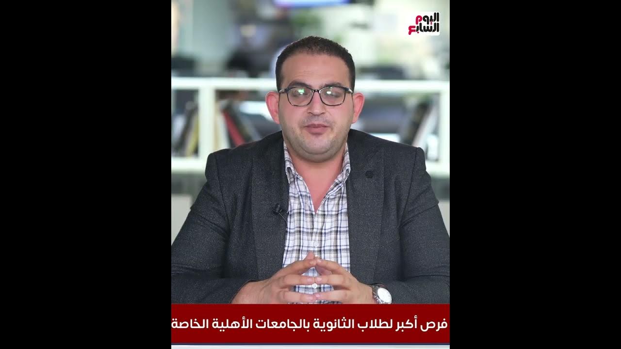       ..    80%  53%  68%
 - 20:55-2025 / 8 / 7