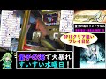 【DDR DP18】なんとしてでも量子の海のリントヴルム [DOUBLE CHALLENGE]をクリアしたい葉っぱちゃん【ゆっくり実況】