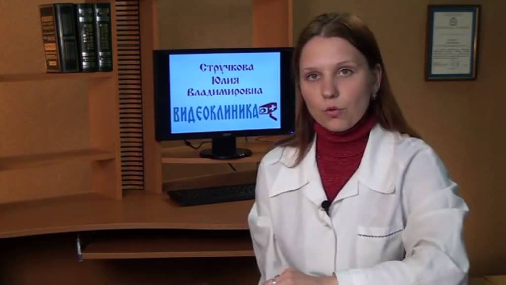 Мужские половые гормоны