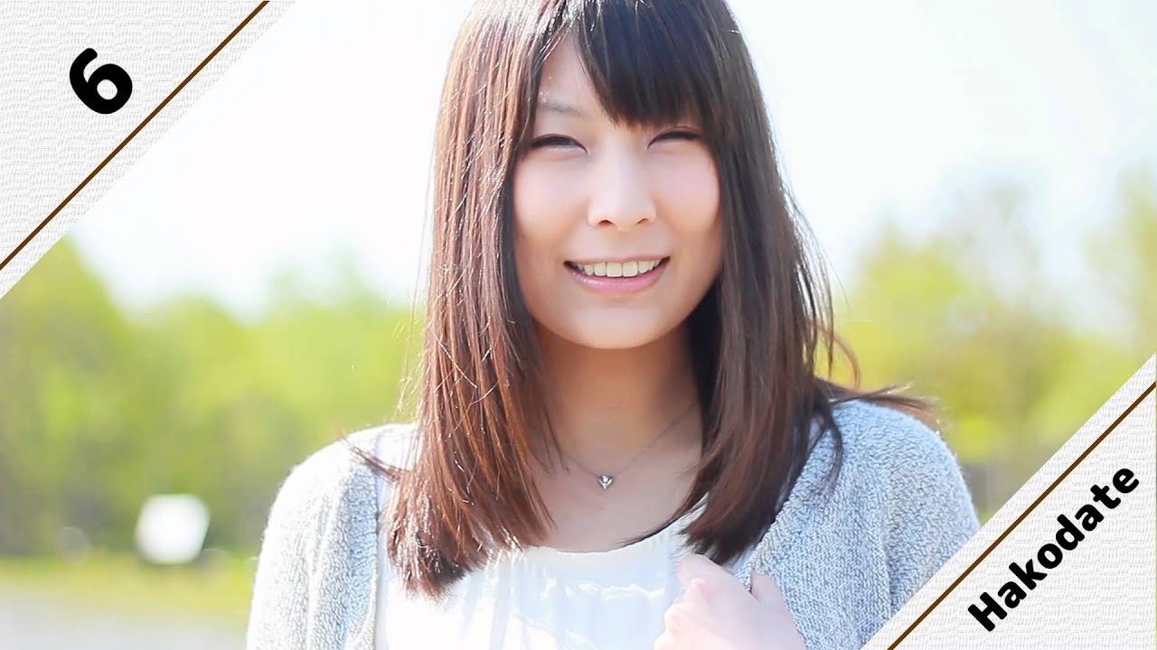6月の函館のガールズファッション 北海道函館市 Hakodate Girls Fashion(June), Hokkaido YouTube