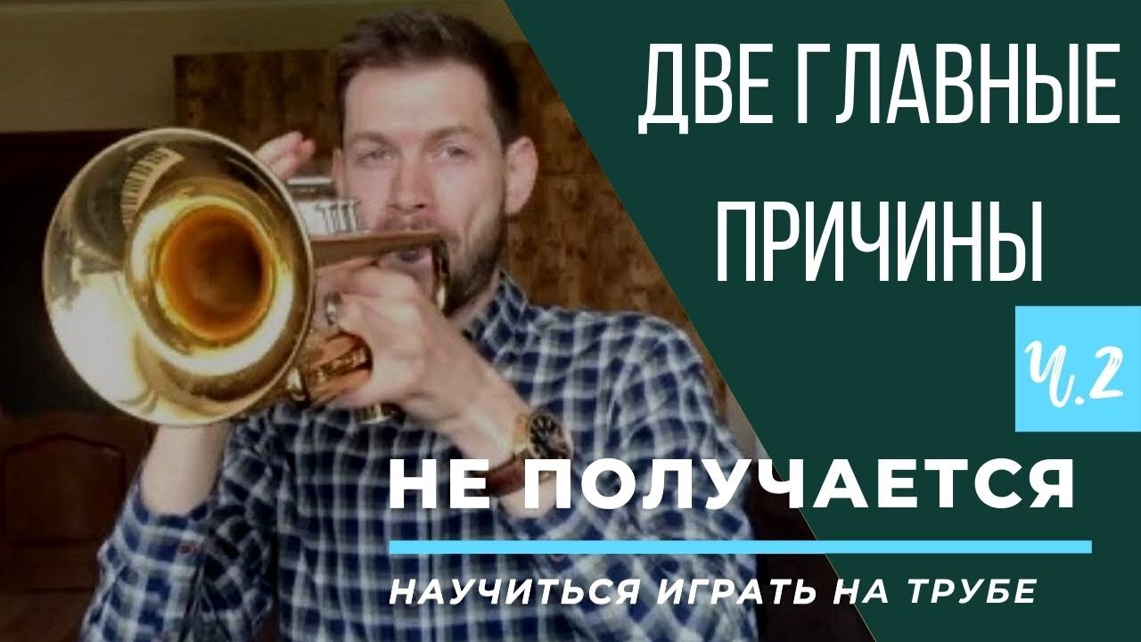 Почему волги две Почему волги две