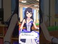 アイプラ  会話動画  長瀬琴乃  #アイプラ