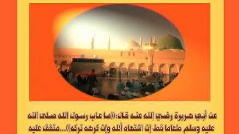 الجزء الثالث عشر سورة الرعد( من أول السورة إلى ءاية18) جمال على العارف