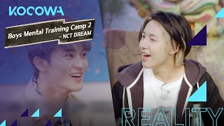 NCT DREAM isn't close yet? [Boys Mental Training Camp 2 - NCT DREAM Ep 1]