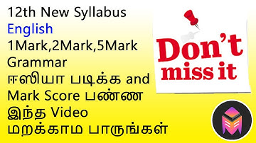 How to Easily Read and Score More mark in 12th English Board Exam/3dsegments!!!