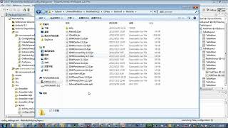 L14 Building a Sample Bank App with Odata Proxy Android