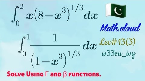 #special_functions #examples SOLVE USING GAMMA AND BETA FUNCTIONS. LECTURE # 13(3) URDU/HINDI