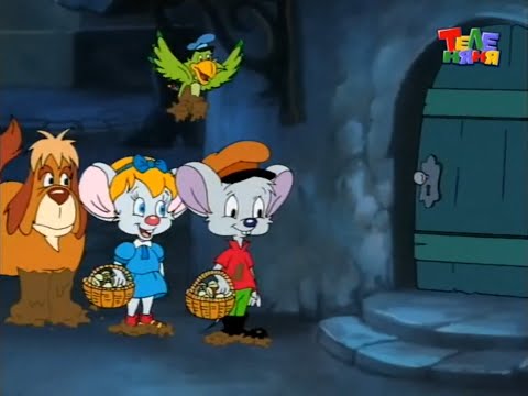 Лапиш - Маленький башмачник (1997) 🐭 11-я серия. «Болтливая золотая рыбка»