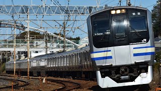 2023.3.22 回9841M 湯河原疎開回送 E217系 Y-141編成