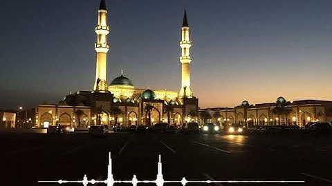 جهريات ١٤٤٠ - من سورة البقرة ~ الشيخ محمد مبارك