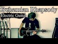 Bohemian Rhapsody - Queen - Electric Guitar Cover