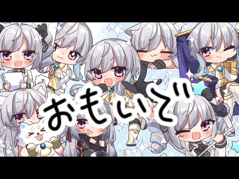 【感謝回】のこり５にち【#美波七海】