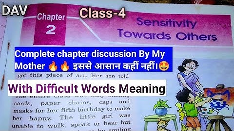 DAV Class 4 Social Science ch-2 Sensitivity Towards Others Full Chapter Discussion #learnwithlearner