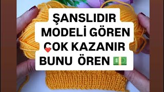💞🪽 ŞANSLIDIR MODELİ GÖREN ÇOK KAZANIR BUNU ÖREN 💞🪽 KOLAY ÖRGÜ MODELİ 💞🪽 #knitting #crochet #pattern