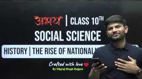 Abhay Batch 10th Social Science - 1st FREE Class | Rise of Nationalism in Europe Lecture 1