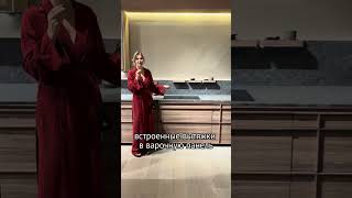 Кухни без вытяжки и верхних шкафов #кухня