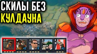 БЕСКОНЕЧНЫЙ ТРЕК - БЕСКОНЕЧНЫЙ СЮРИКЕН | DOTA 2 DEFINITELY NOT DOTA