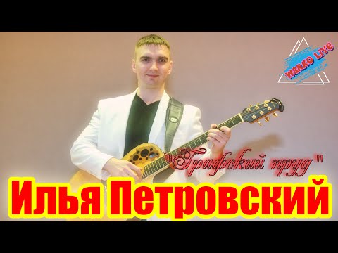 Видео: Нева мөрөн - Волга-Балтийн усан замын 