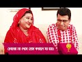             bangla funny  boishakhi tv comedy