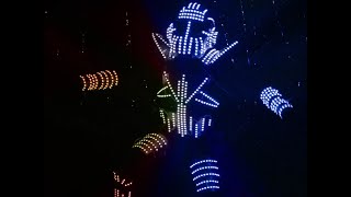 T | Trailer | Berlinale Shorts 2020