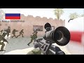 Russian Ground Forces vs GSG9 l Ope