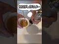 超小型わたがし製造機を作ってみた。#旋盤 #shorts #テクノロージア