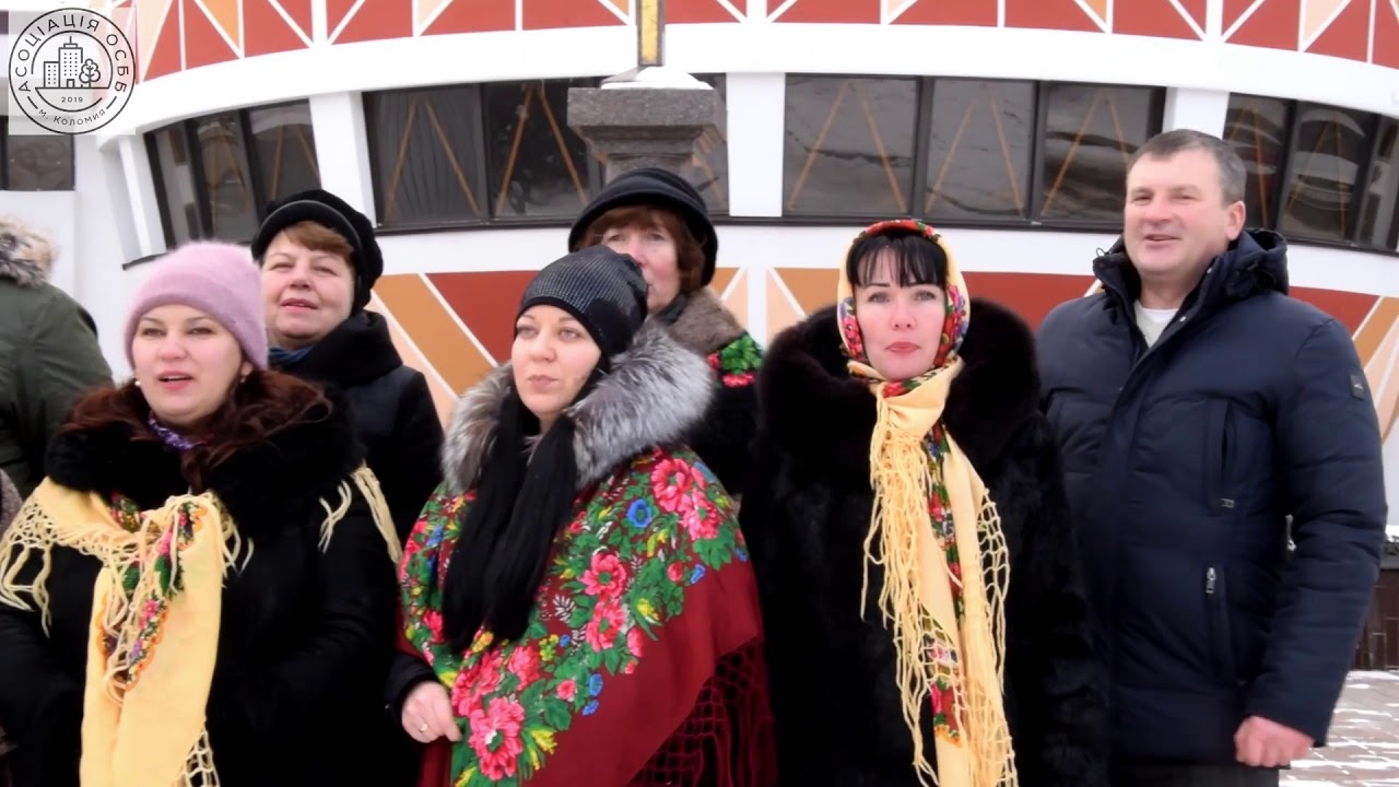 Різдвяне привітання