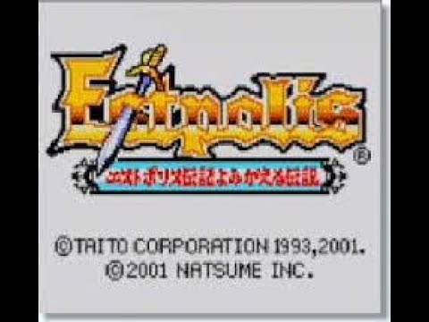 エストポリス伝記　よみがえる伝説 コメ付き】エストポリス伝記 よみがえる伝説 全編クリアプレイ