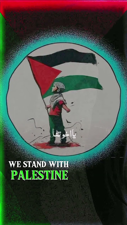 Palestine ✊🇵🇸#freepalestine #subscribemychannel #unfrezzmyaccount #duet #islamicgreeting #foryou