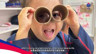 At YCIS HK Children are supported as emergent bilingual