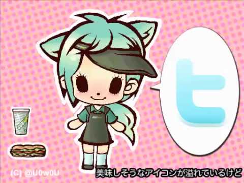 【初音ミクAppend】サブウェイなう♪【オリジナル/Solid】