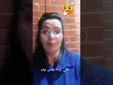 إوا هاشرح نتاع الساهل والصعب والمستحيل اكسبلور  شعب الصيني ماله حل كوميديا 