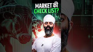 Market की Check List? #HarneetSingh #TradingMotivation #Profit&Loss
