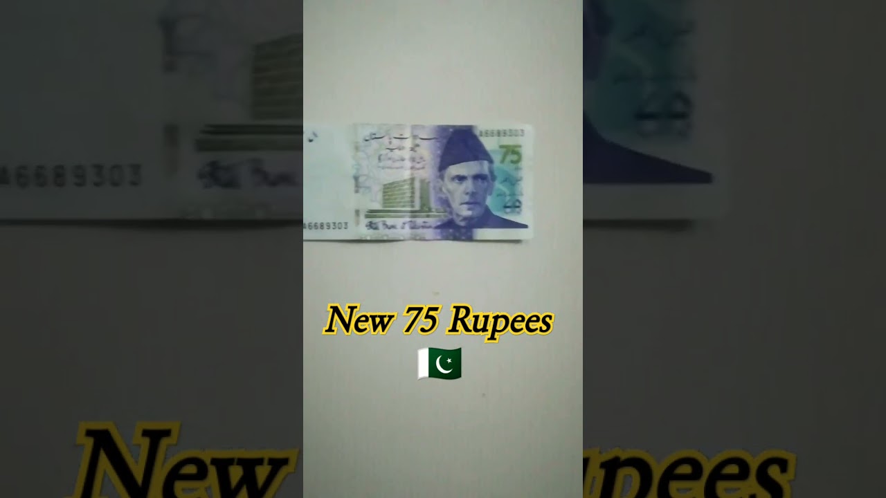 New75 rupees / 