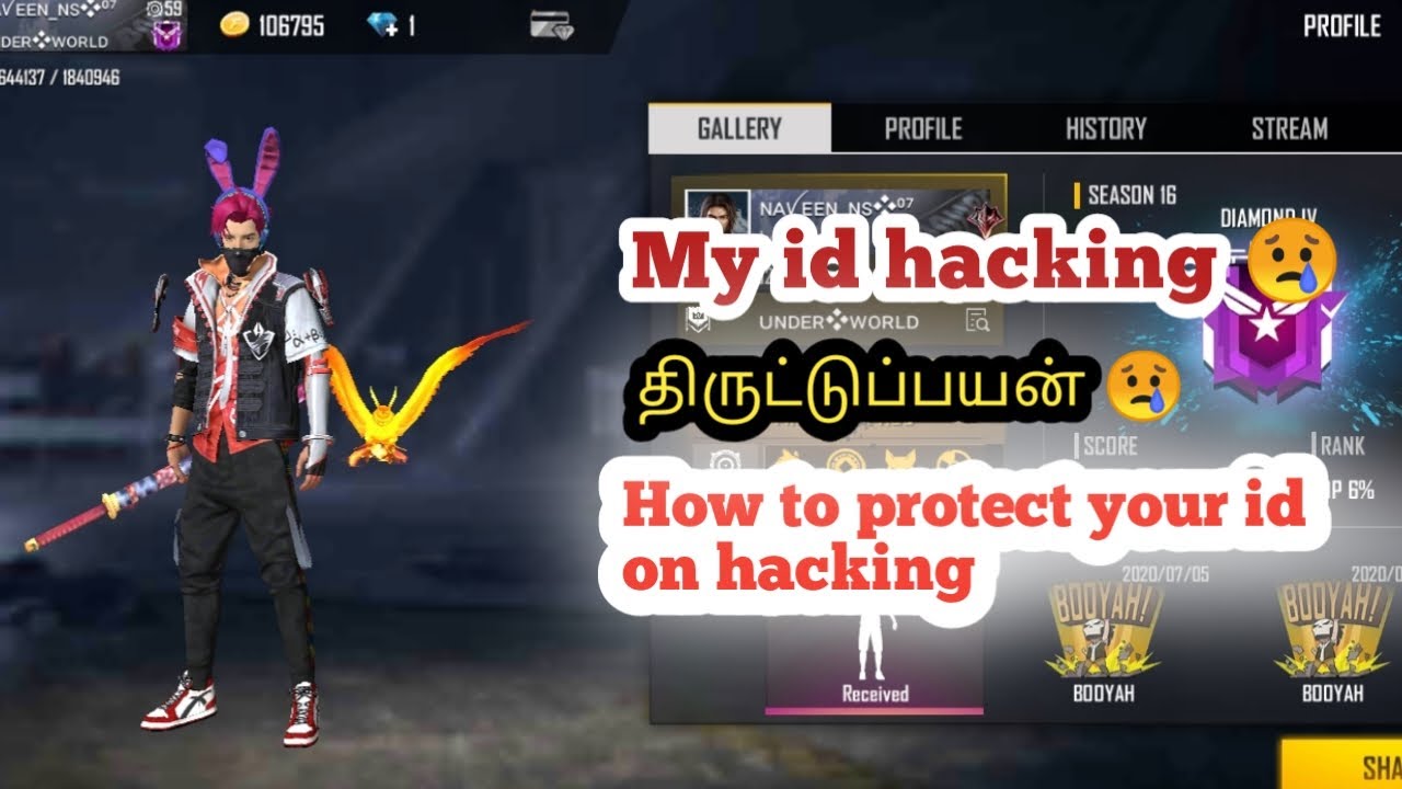 My id was hacking 😢 | how to protect your id ? / உங்க id பாதுகாப்பது ...