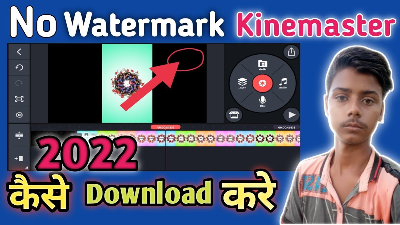 New Kinemaster No Watermark No Watermark Kinemaster No Watermark