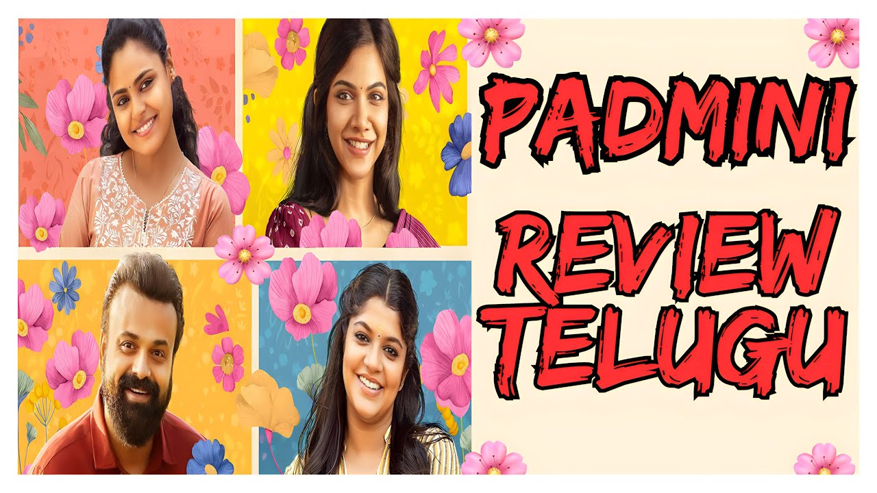 padmini telugu movie review