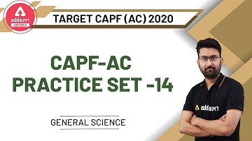 UPSC CAPF AC 2020 | General Science | CAPF Practice Set Paper-14