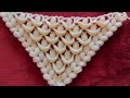 كروشيه شال مثلث بغرزة مجسمة غرزة ريش الطاووس Crochet Triangle shawl 3D (قناة كشكول بسمة)