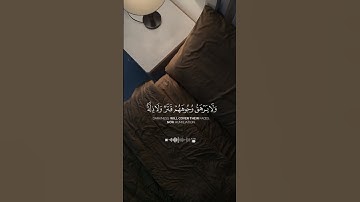 للذين أحسنوا الحسنى وزيادة )😴🎧#عبدالرحمن_مسعد#تلاوة_هادئة#ماتيسر_من_سورة#يونس#قرآن#كريم
