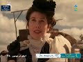 سریال امیلی در نیومون قسمت 38