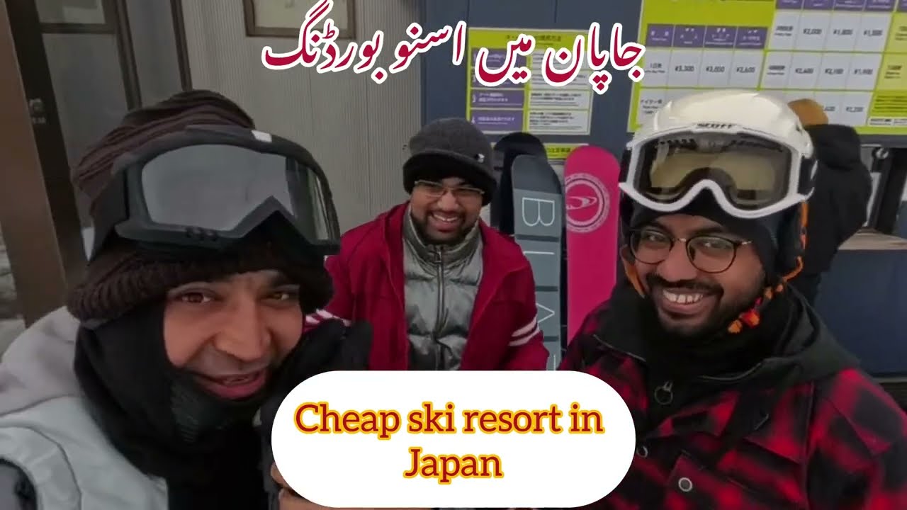 Cheap ski resort in Japan #cheap #Japan #pakistanis