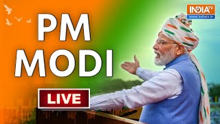 PM Modi Live : गणतंत्र दिवस पर महाकवरेज | 74th Republic Day 2023 | 26 January 2023 | Live News