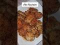 🔥Aloo Kachaloo Recipe 😋!#shorts #food #recipe