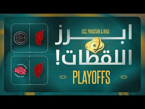 Challengers MENA 2025 Split 2 | GPI | Playoffs Highlights - أبرز لقطات الأدوار الإقصائية
