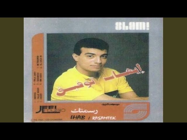 在 YouTube 上观看 Mathawelsh 在 YouTube 上观看 Mathawelsh