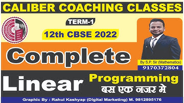 Complete Linear Programming | MCQ | Mathematics | Term -1| Class 12 | Crash Course by S. P. Sir
