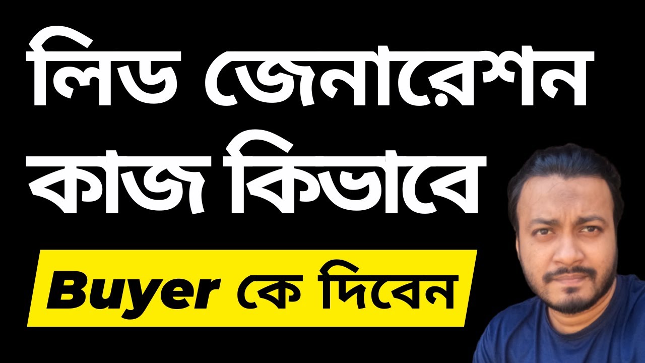 How To Deliver Fiverr Order Fiverr Order Delivery Process Bangla