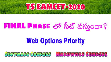 TS EAMCET-2020 Final Phase Seats||Web options Priority||Software||Hardware